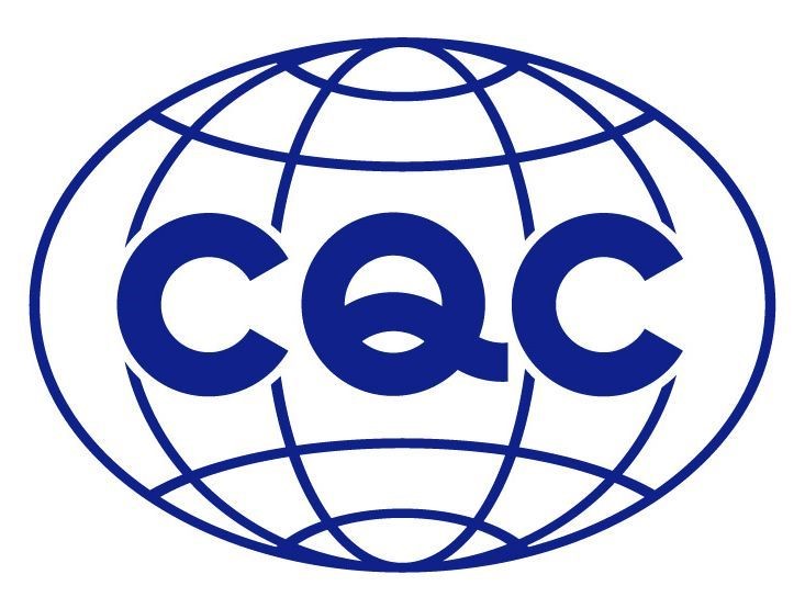 什么是CQC认证？